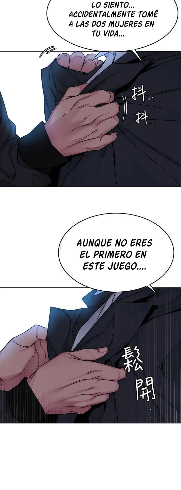 ONE KILL Capítulo 73 - Page 22