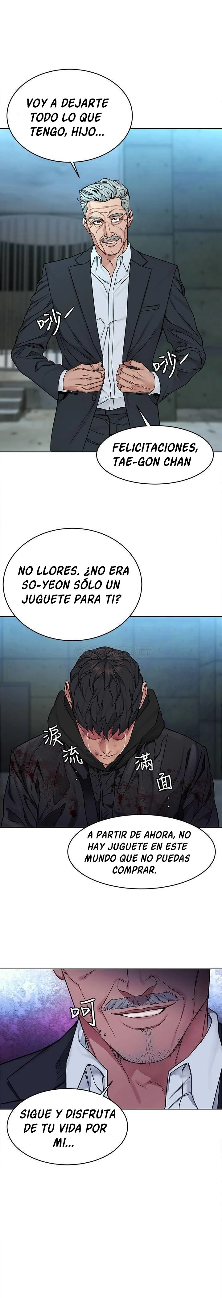 ONE KILL Capítulo 73 - Page 23