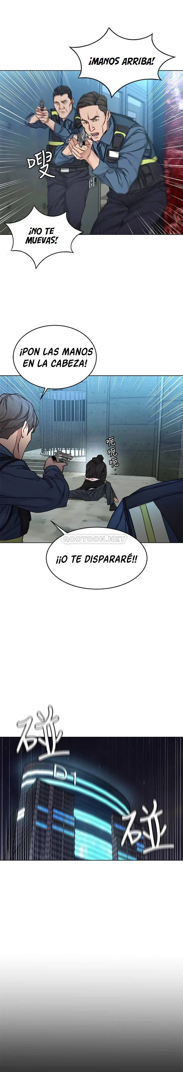 ONE KILL Capítulo 73 - Page 29