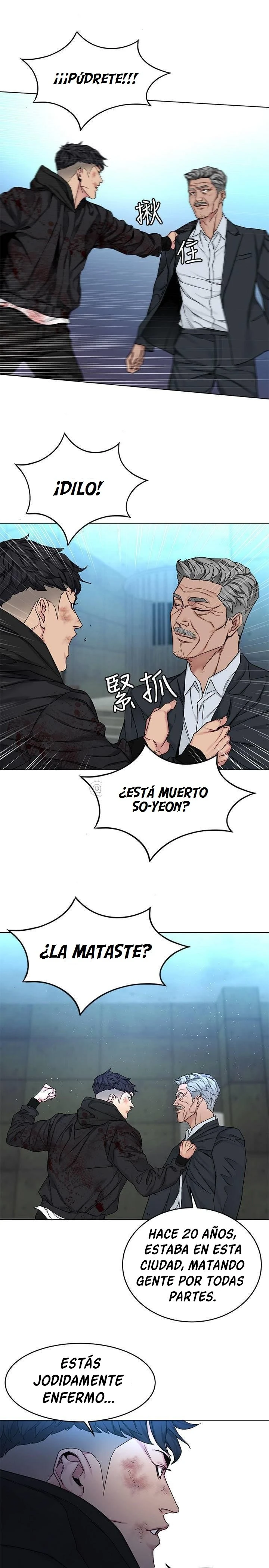 ONE KILL Capítulo 73 - Page 9
