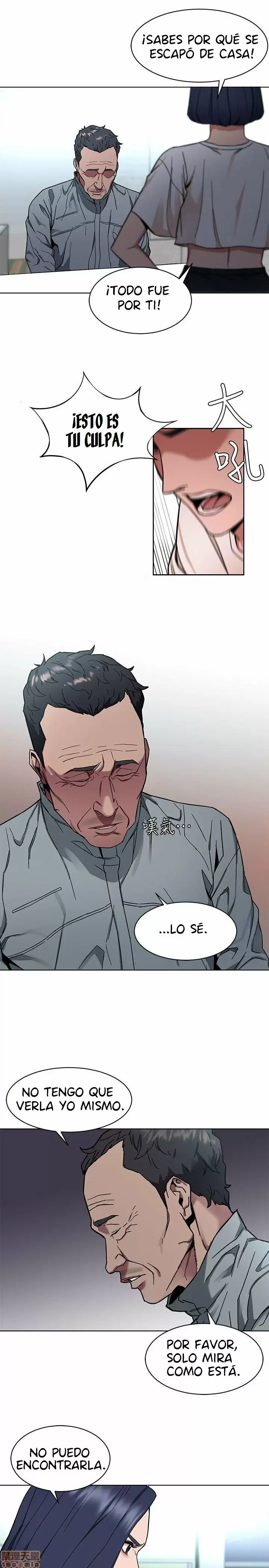 ONE KILL Capítulo 8 - Page 10