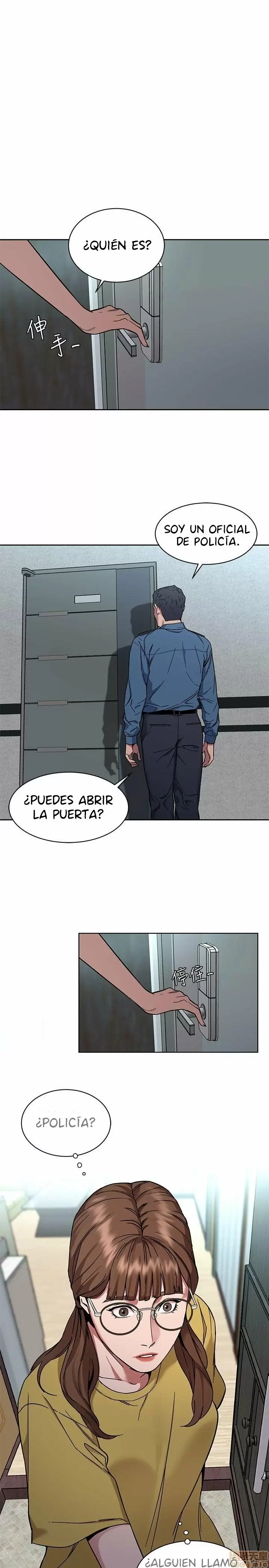 ONE KILL Capítulo 8 - Page 23