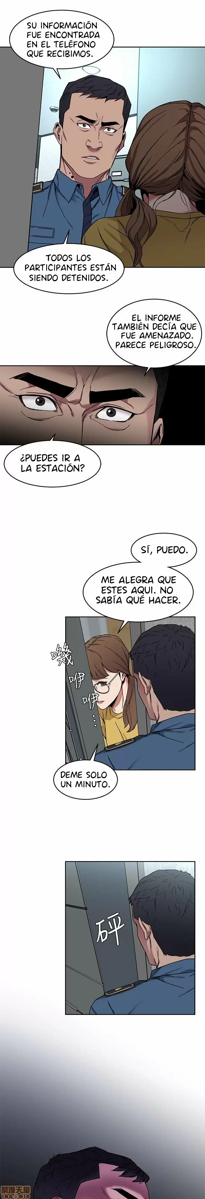 ONE KILL Capítulo 8 - Page 26