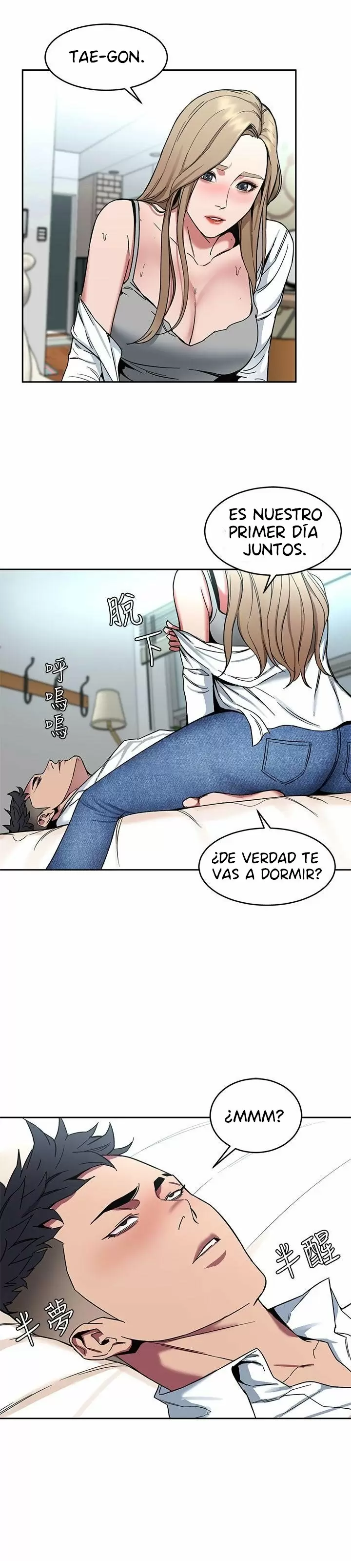 ONE KILL Capítulo 8 - Page 30