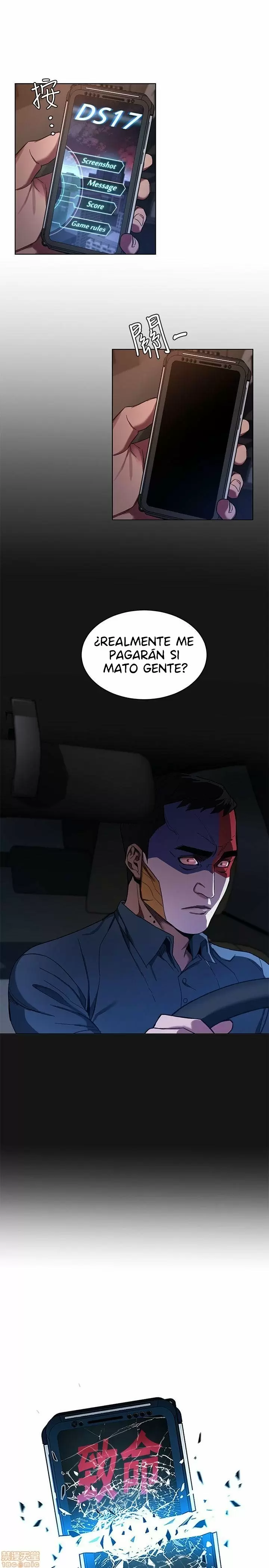 ONE KILL Capítulo 8 - Page 6