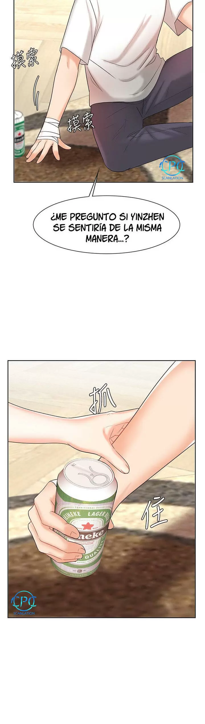 Sold Out Girl Capítulo 11 - Page 53