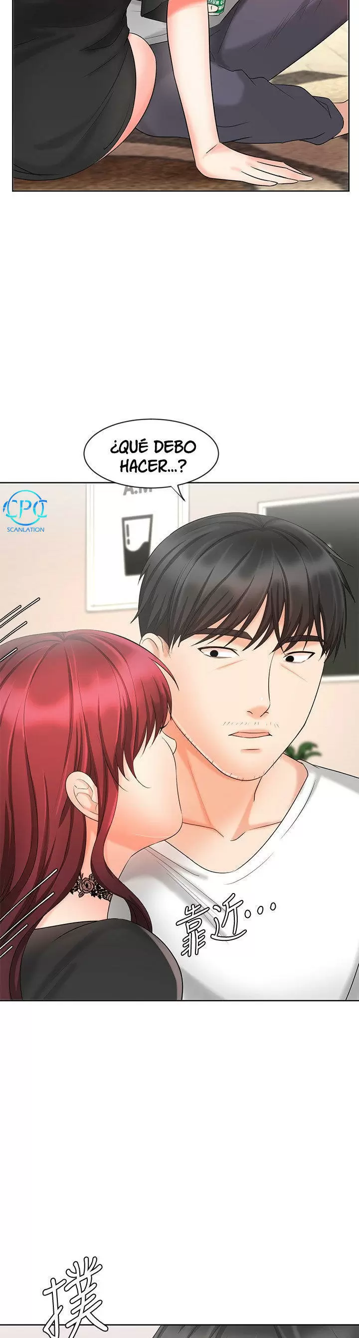 Sold Out Girl Capítulo 11 - Page 58
