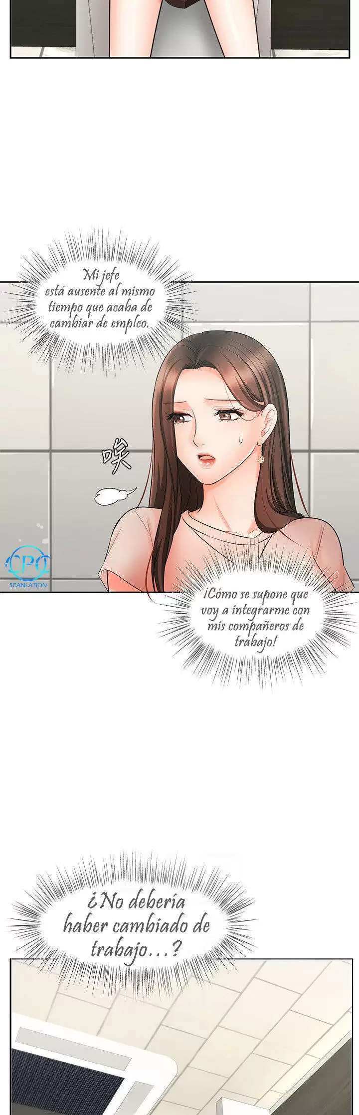 Sold Out Girl Capítulo 12 - Page 10