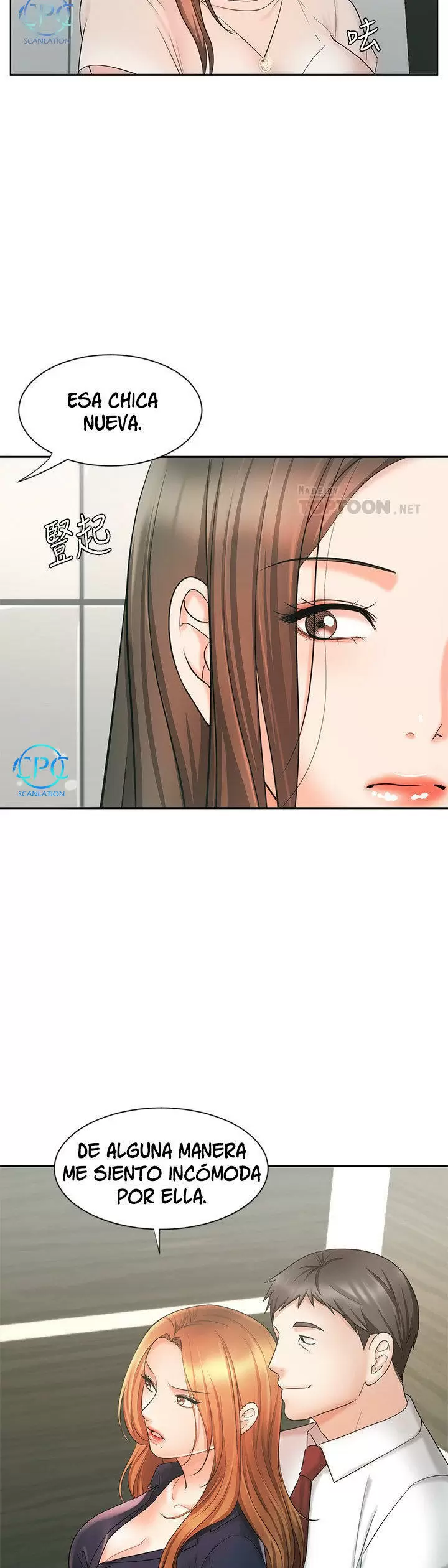 Sold Out Girl Capítulo 12 - Page 16