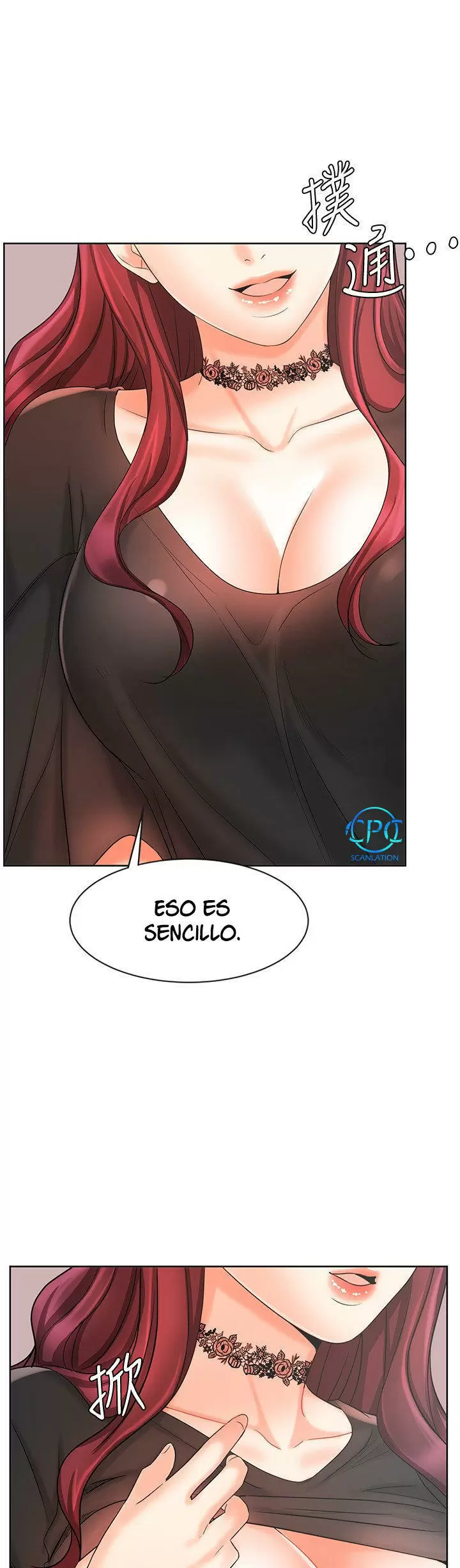 Sold Out Girl Capítulo 12 - Page 2