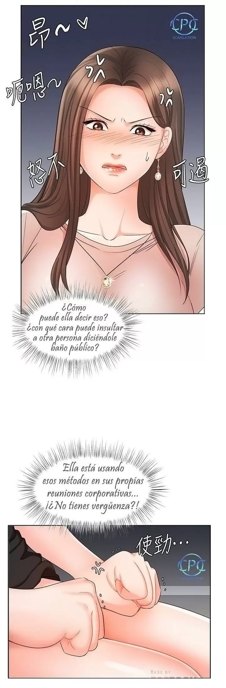 Sold Out Girl Capítulo 12 - Page 22