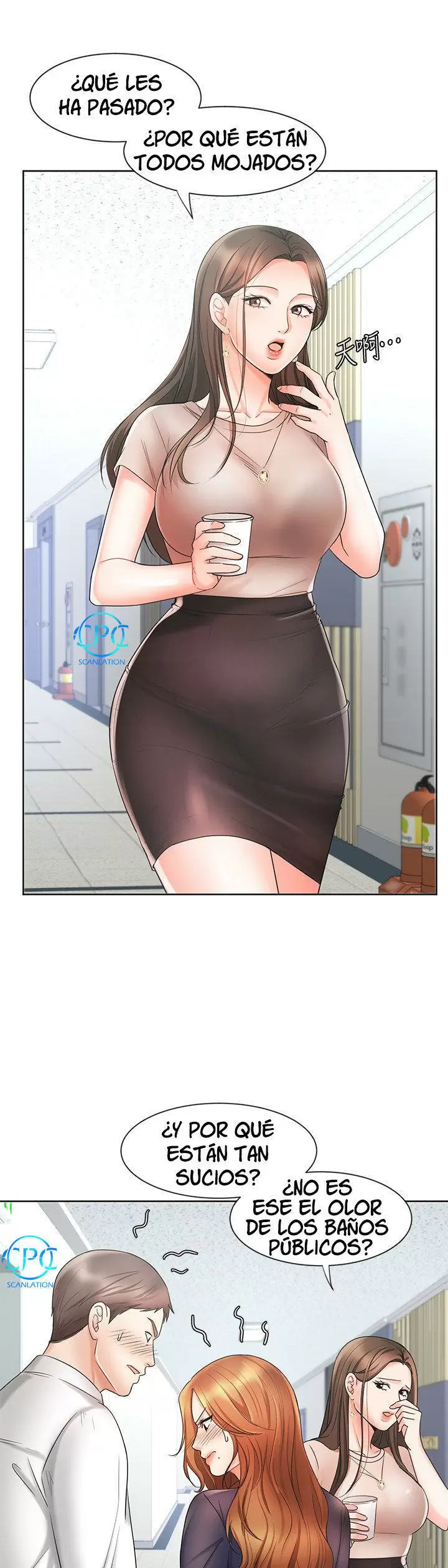 Sold Out Girl Capítulo 12 - Page 35