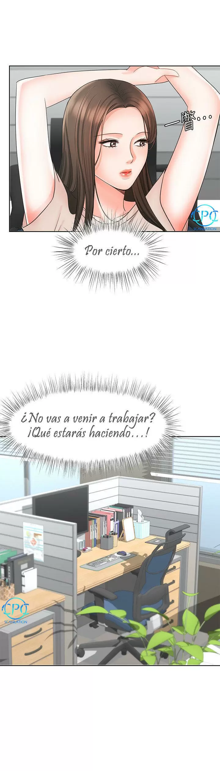 Sold Out Girl Capítulo 12 - Page 38