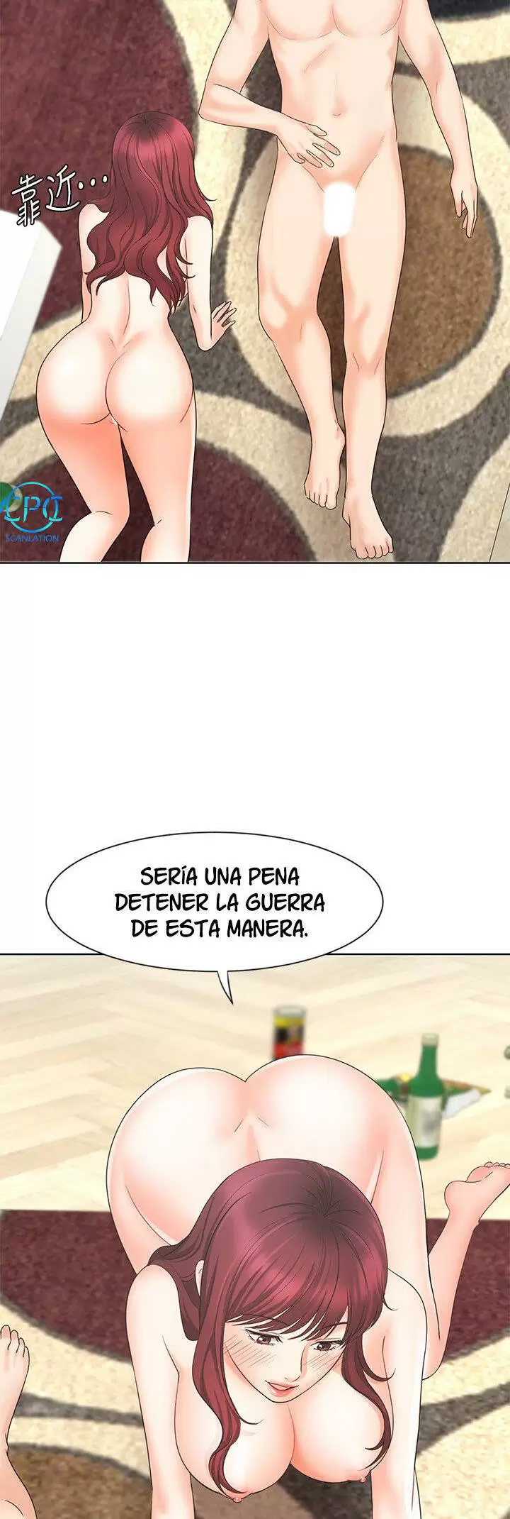 Sold Out Girl Capítulo 12 - Page 42