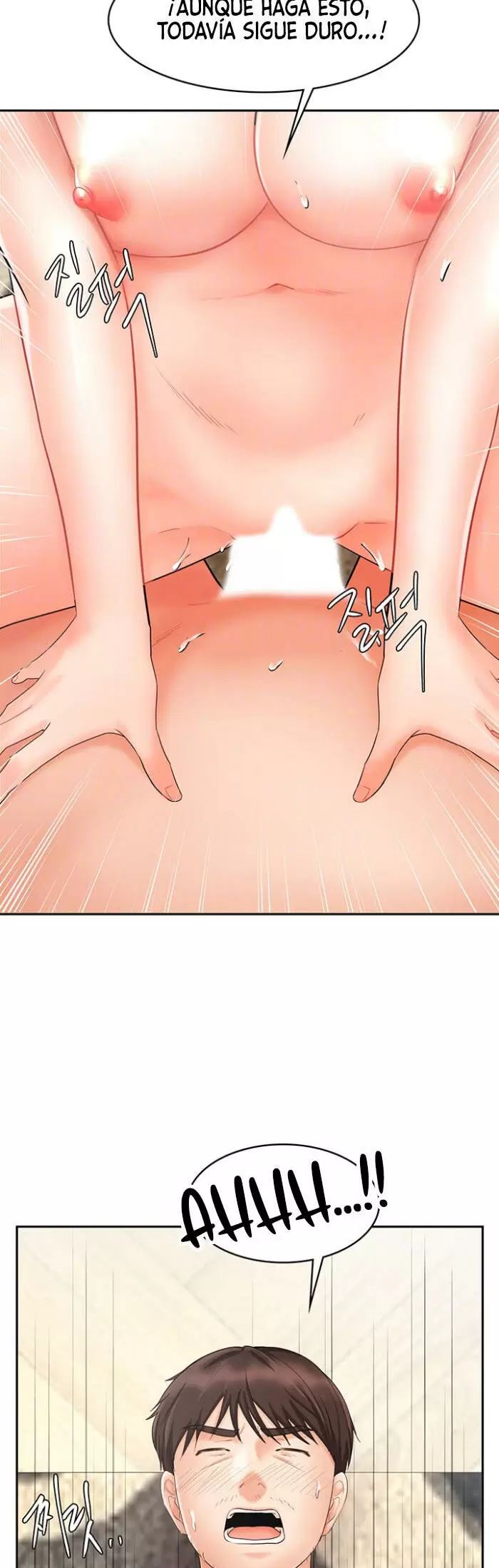 Sold Out Girl Capítulo 13 - Page 13