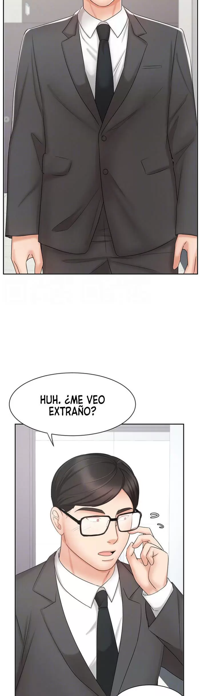 Sold Out Girl Capítulo 14 - Page 11