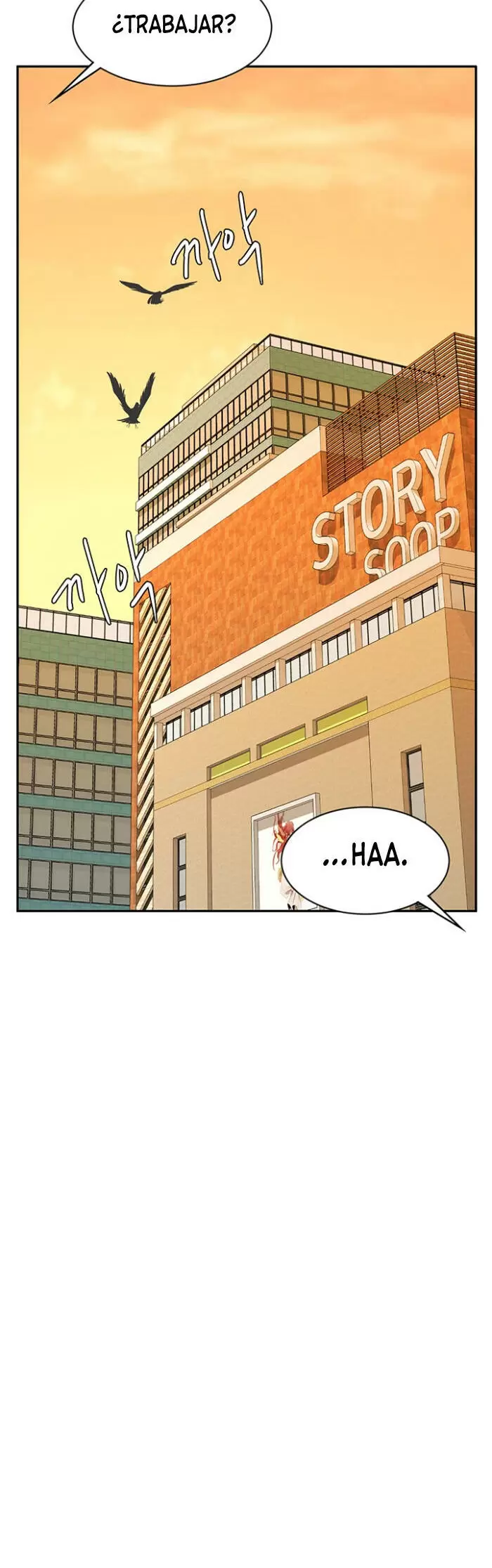 Sold Out Girl Capítulo 14 - Page 59