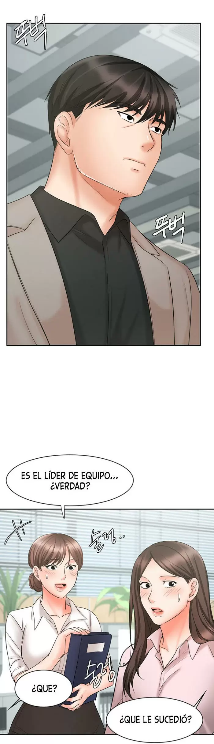 Sold Out Girl Capítulo 15 - Page 8
