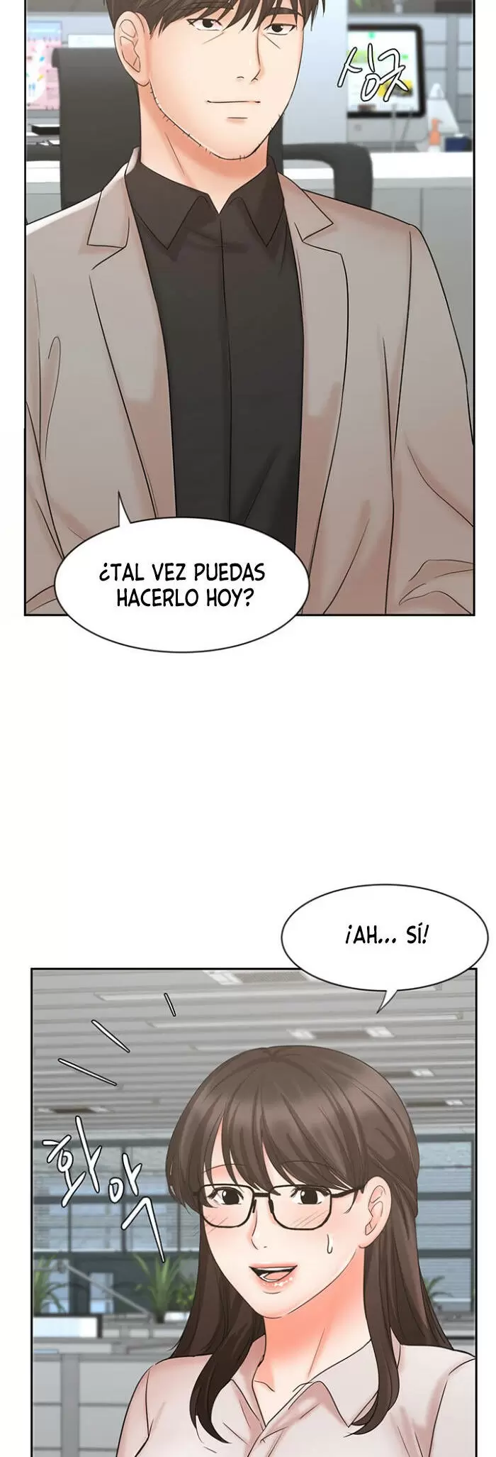 Sold Out Girl Capítulo 16 - Page 23
