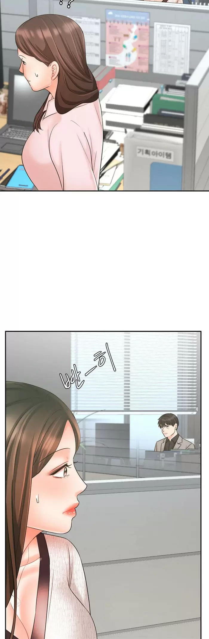 Sold Out Girl Capítulo 16 - Page 48
