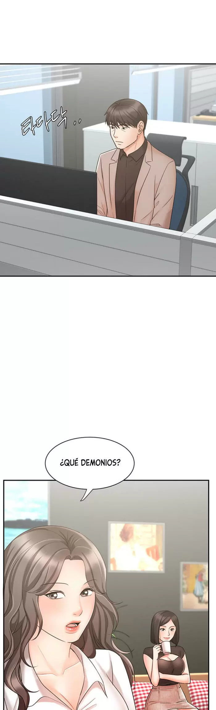 Sold Out Girl Capítulo 16 - Page 6