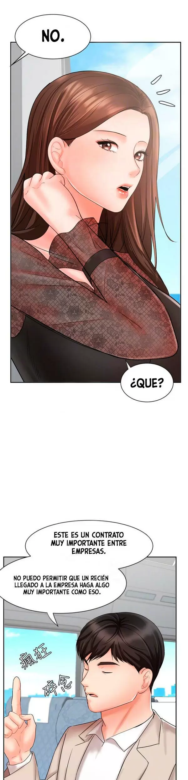Sold Out Girl Capítulo 17 - Page 10