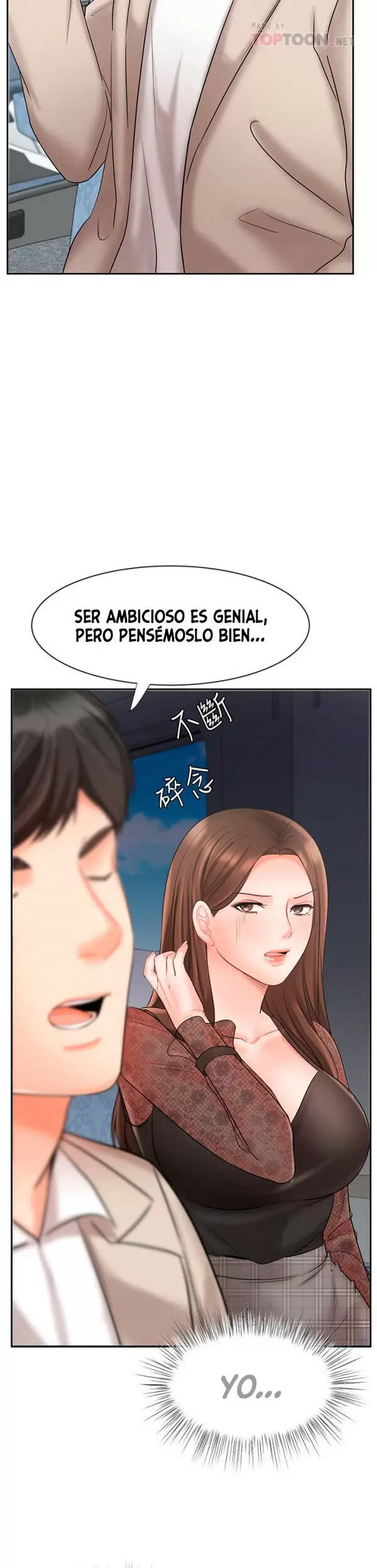 Sold Out Girl Capítulo 17 - Page 11