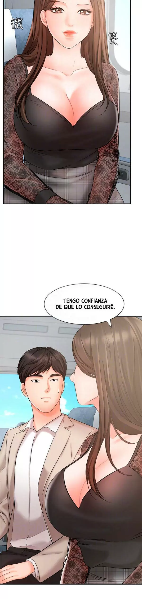 Sold Out Girl Capítulo 17 - Page 14