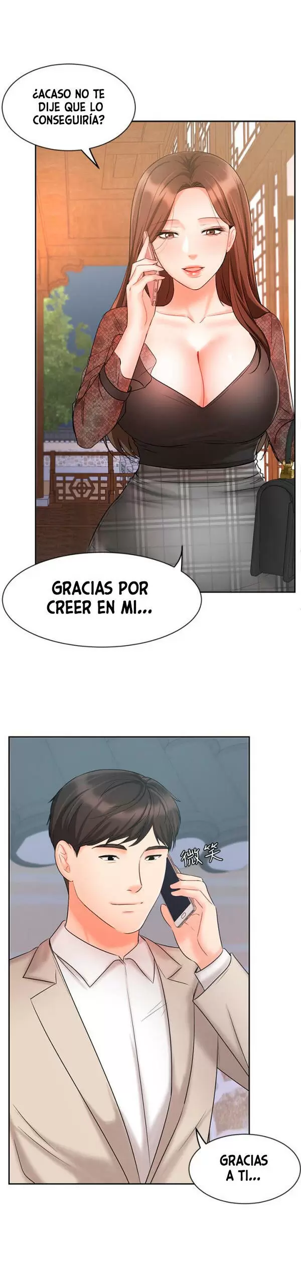 Sold Out Girl Capítulo 18 - Page 25