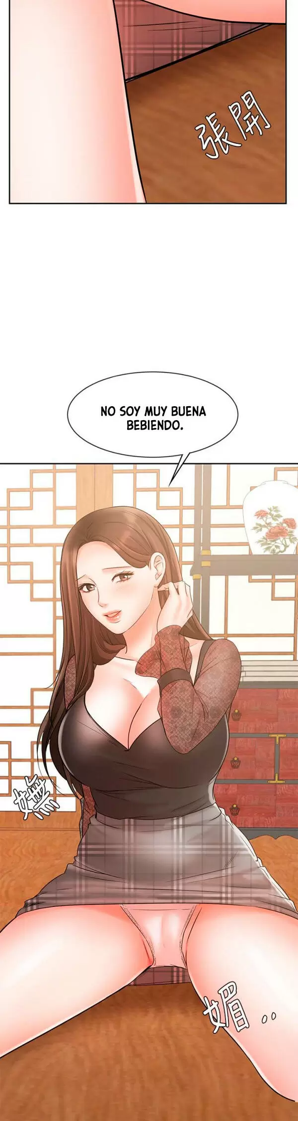 Sold Out Girl Capítulo 18 - Page 3