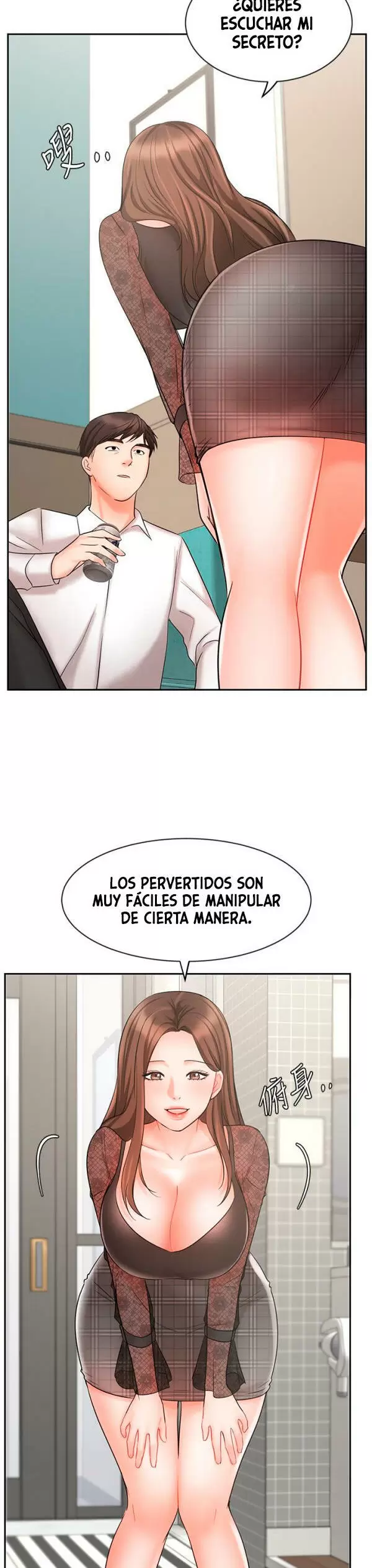 Sold Out Girl Capítulo 18 - Page 41