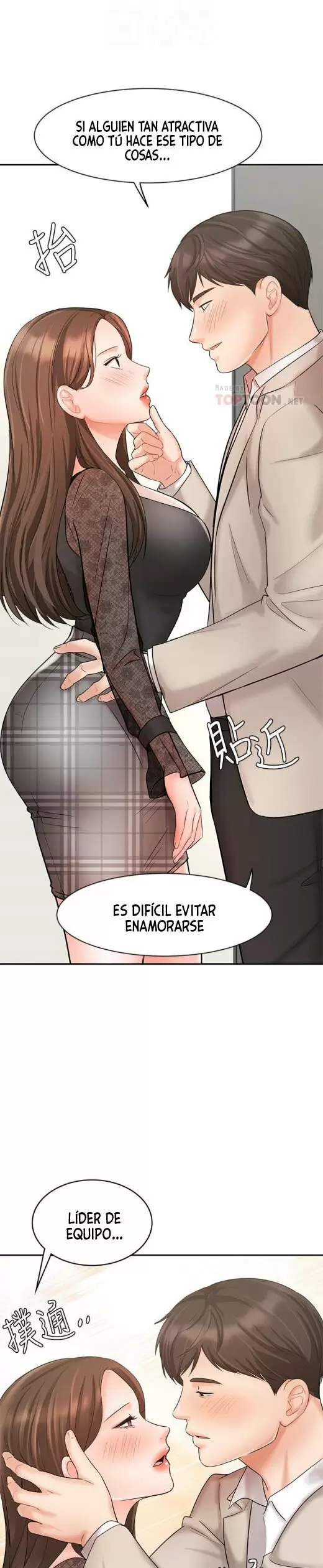 Sold Out Girl Capítulo 19 - Page 17