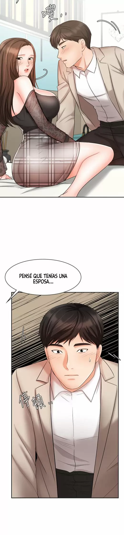 Sold Out Girl Capítulo 19 - Page 23