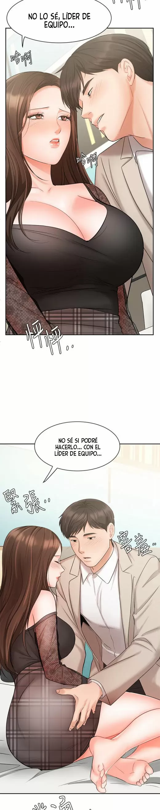 Sold Out Girl Capítulo 19 - Page 27