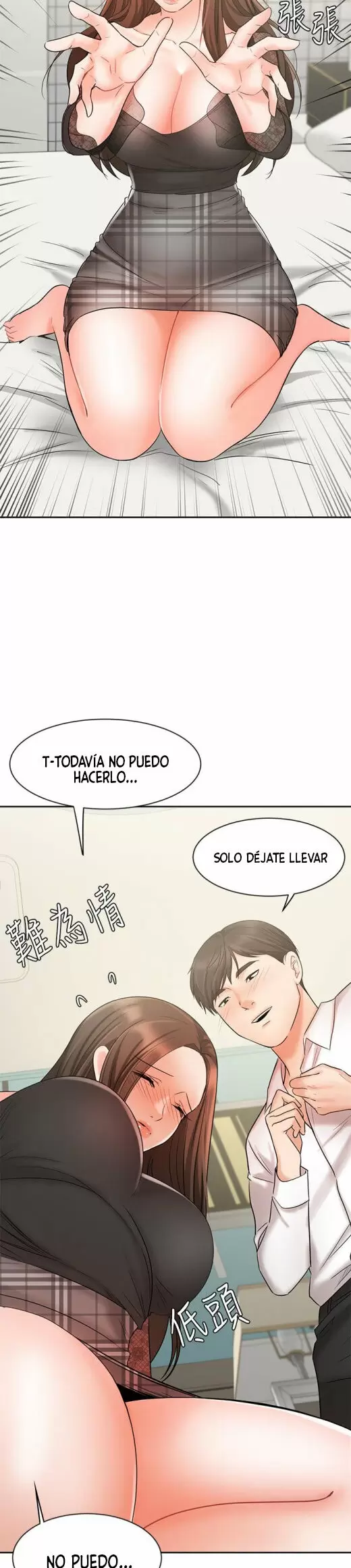 Sold Out Girl Capítulo 19 - Page 32