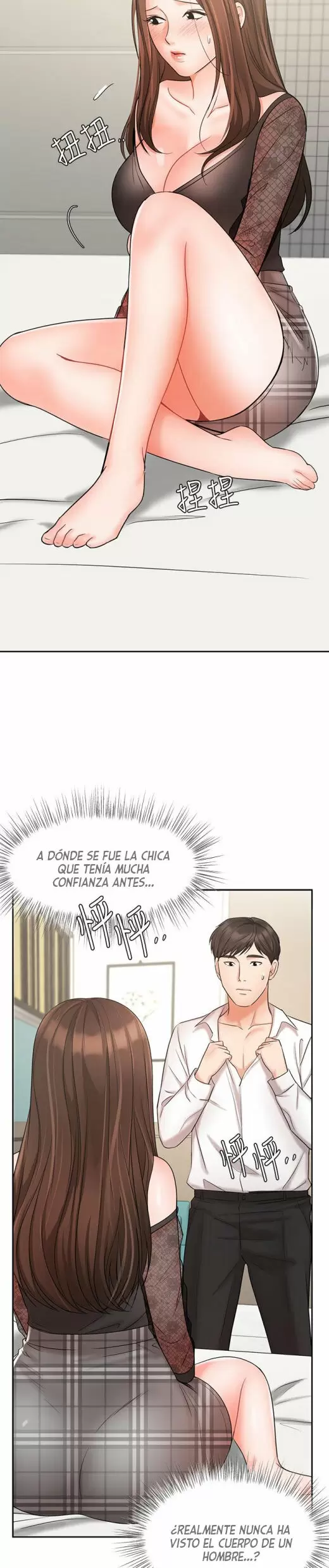 Sold Out Girl Capítulo 19 - Page 37