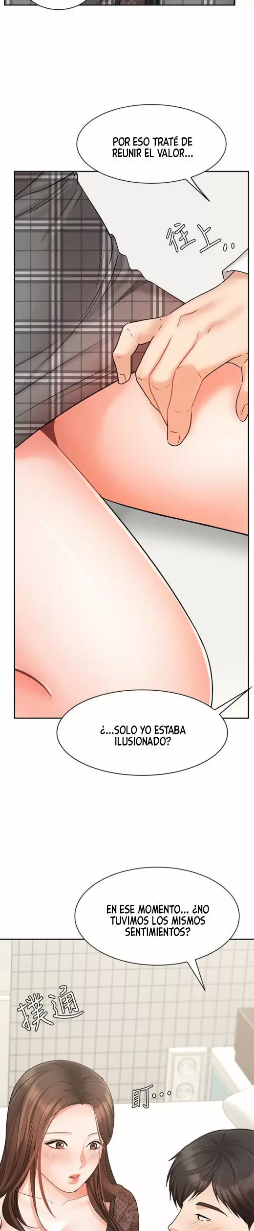 Sold Out Girl Capítulo 19 - Page 42