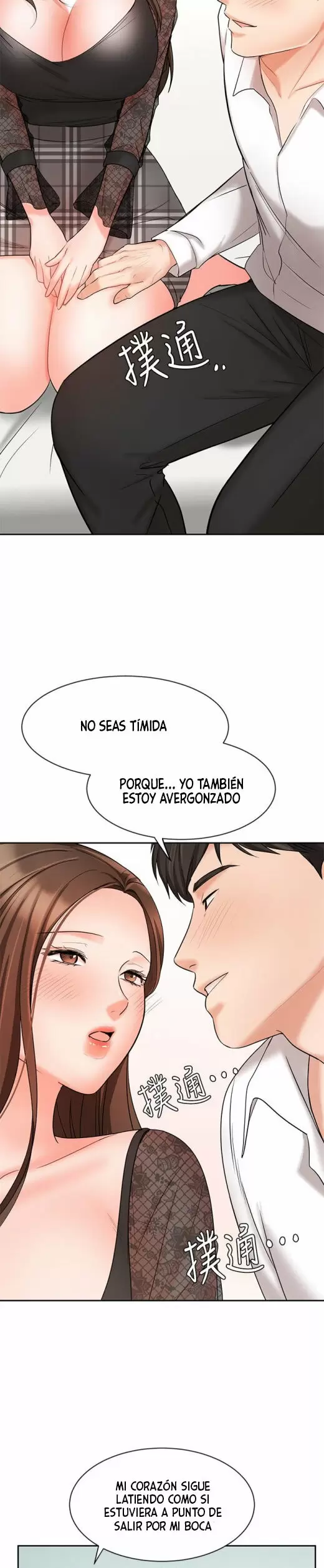 Sold Out Girl Capítulo 19 - Page 43