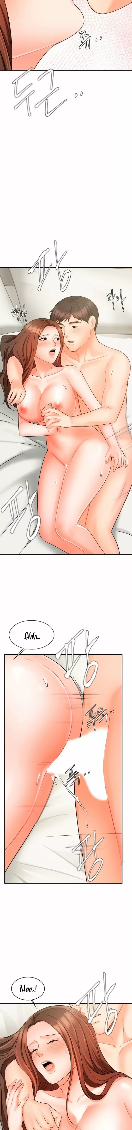 Sold Out Girl Capítulo 20 - Page 11
