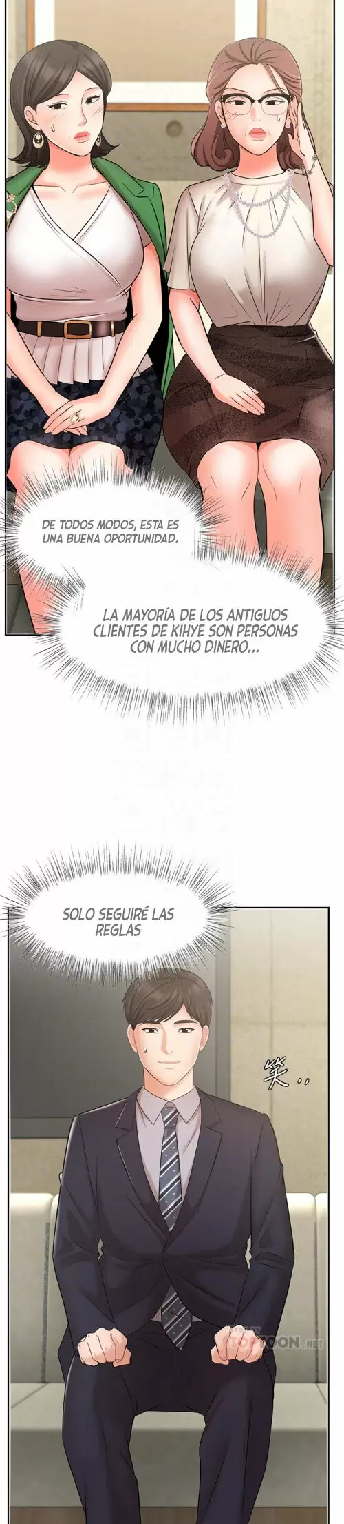 Sold Out Girl Capítulo 23 - Page 15