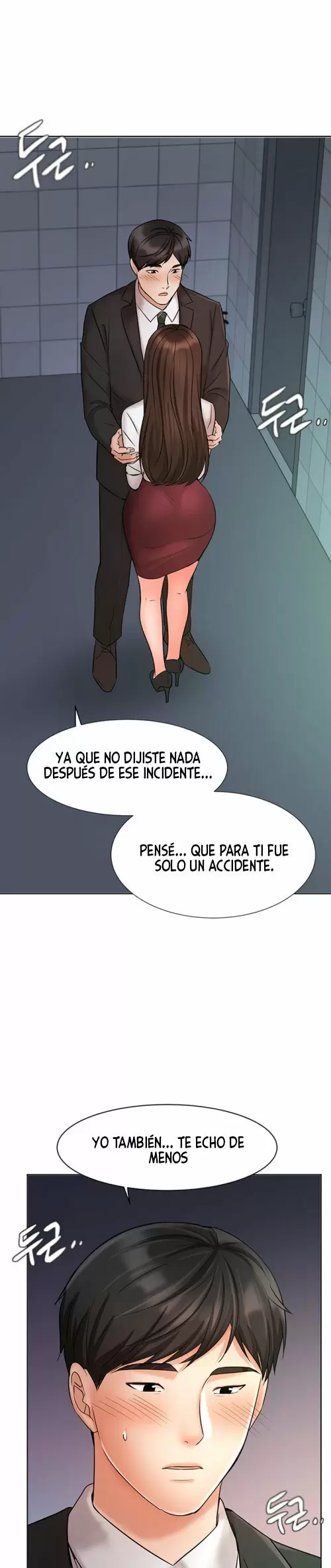 Sold Out Girl Capítulo 24 - Page 2