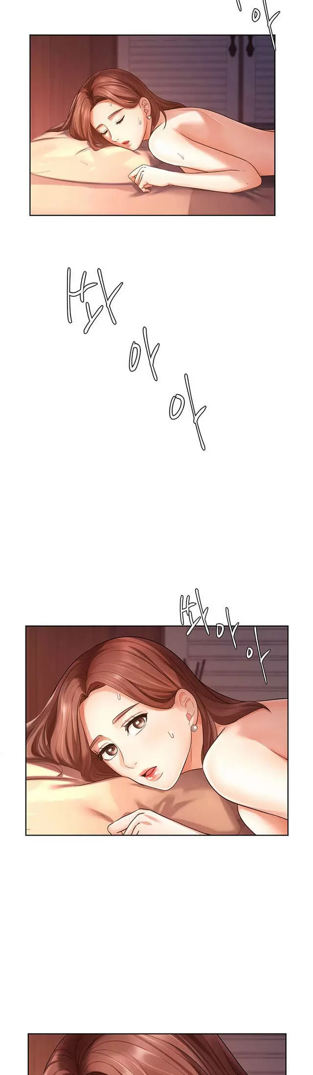 Sold Out Girl Capítulo 3 - Page 28