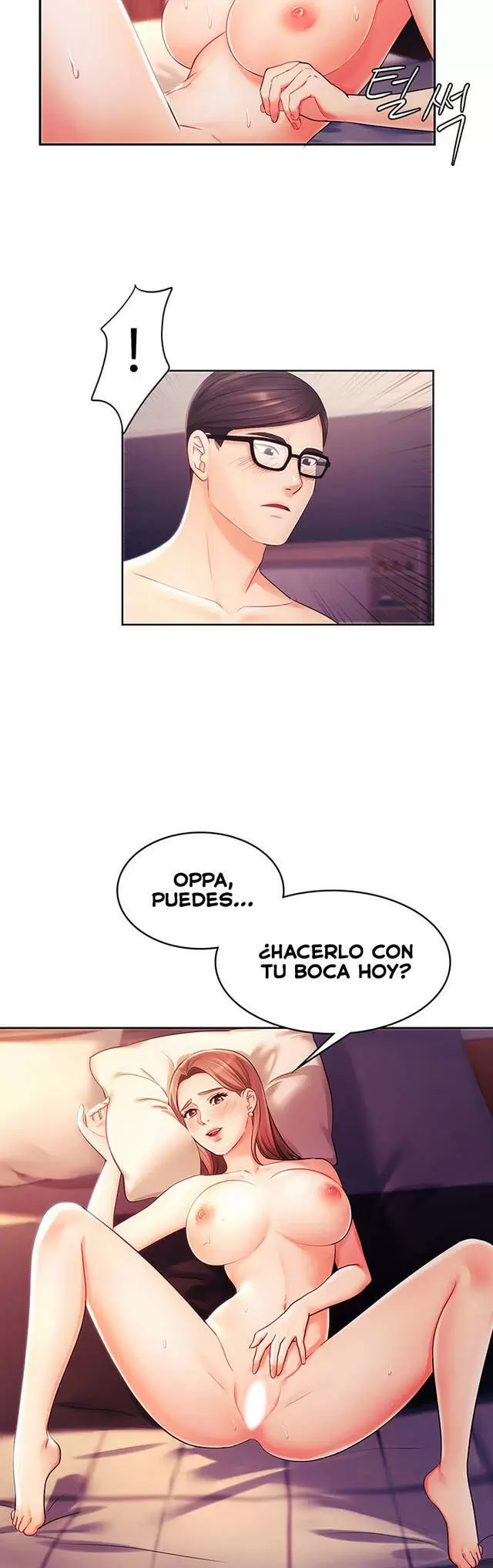 Sold Out Girl Capítulo 3 - Page 3