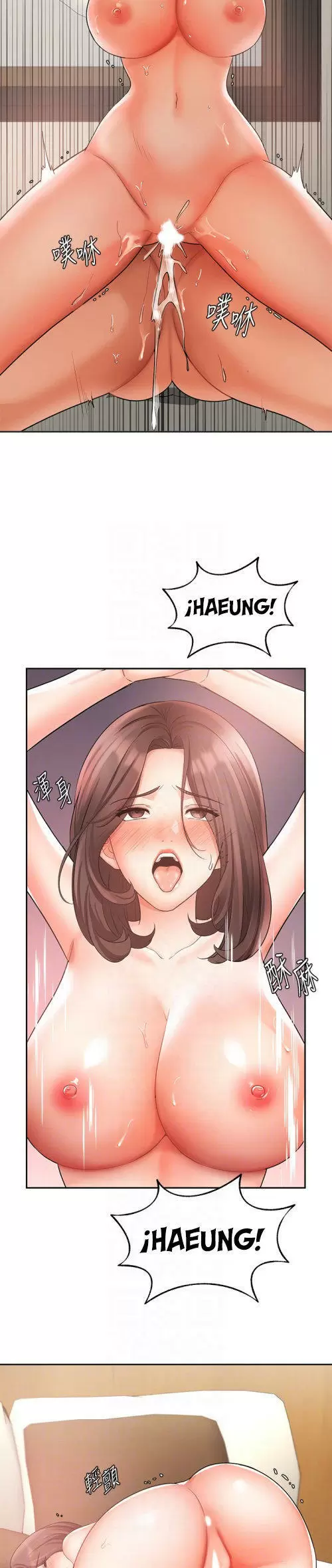 Sold Out Girl Capítulo 36 - Page 10