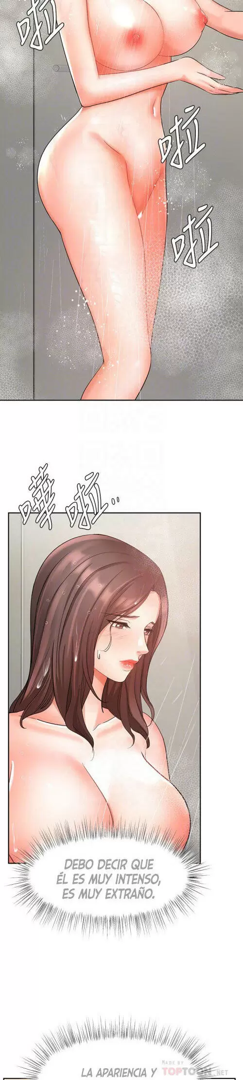 Sold Out Girl Capítulo 36 - Page 17