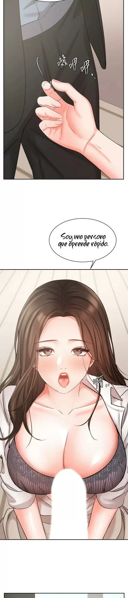Sold Out Girl Capítulo 37 - Page 17