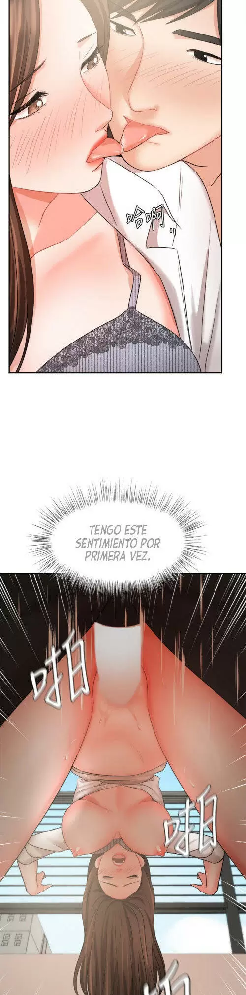 Sold Out Girl Capítulo 37 - Page 34