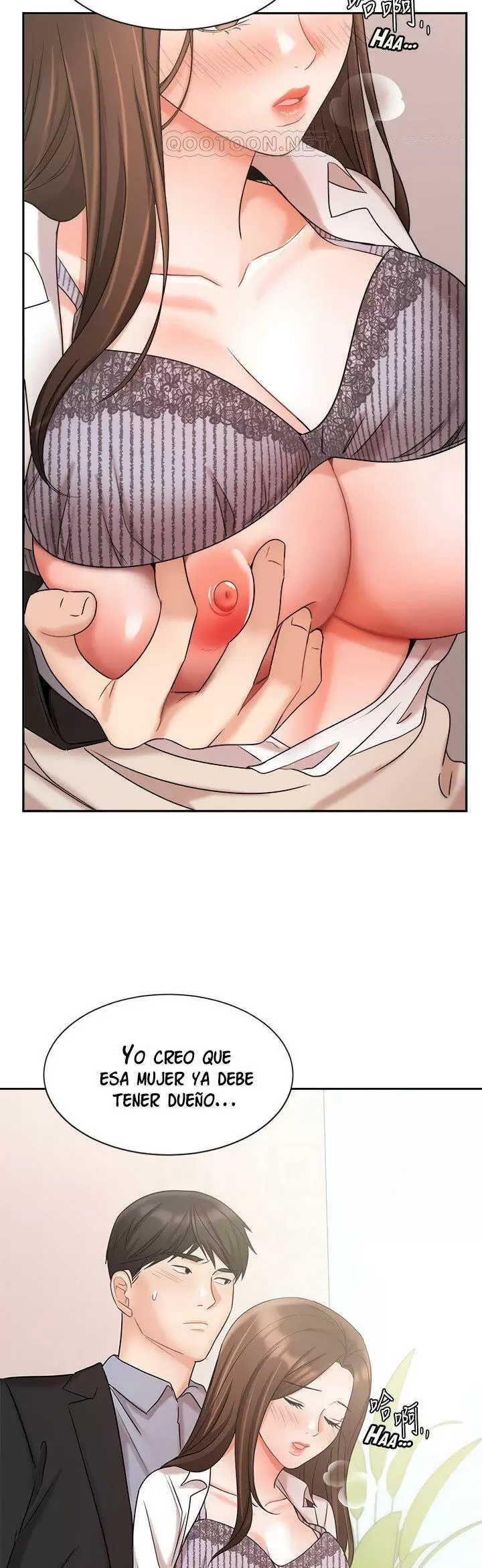 Sold Out Girl Capítulo 38 - Page 11