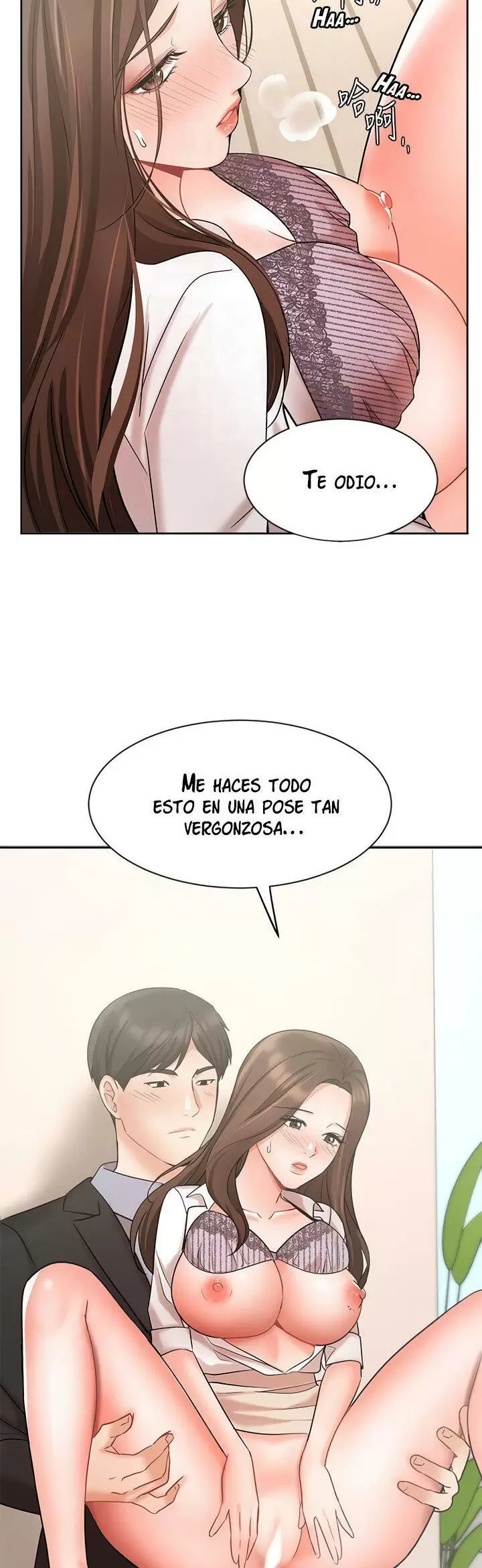 Sold Out Girl Capítulo 38 - Page 20
