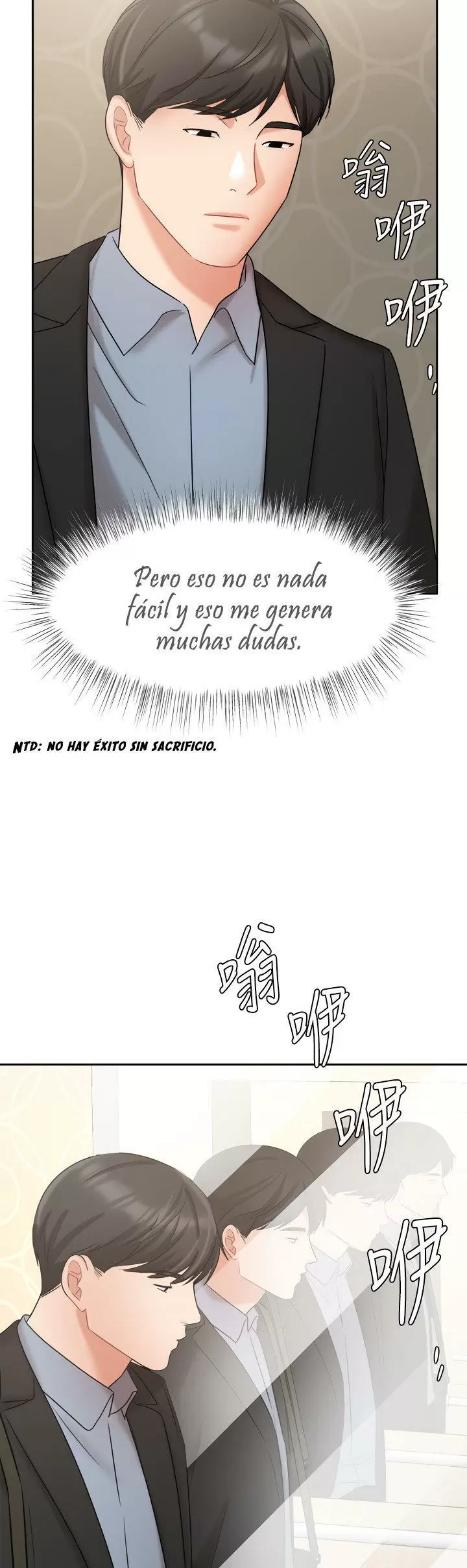 Sold Out Girl Capítulo 39 - Page 44
